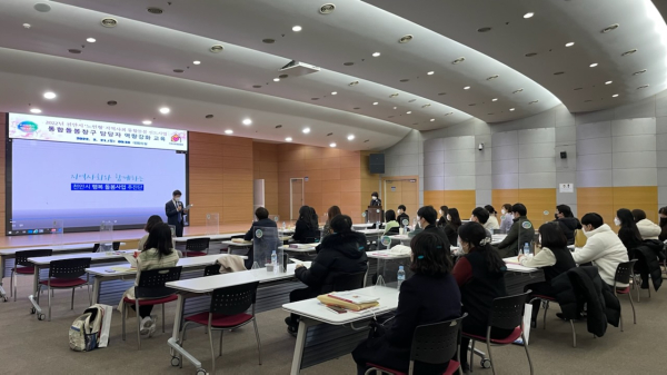 통합돌봄 담당자 역량강화 교육 진행