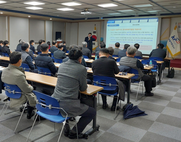 산업재해 및 안전사고 제로달성을 위해 관리자 대상 순회교육 실시 모습