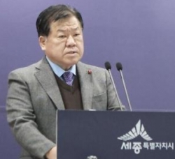 정태봉 세종시체육회장