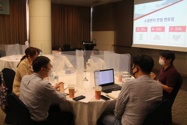 소셜벤처 창업생태계 활성화사업이 지난해 가시적 성과