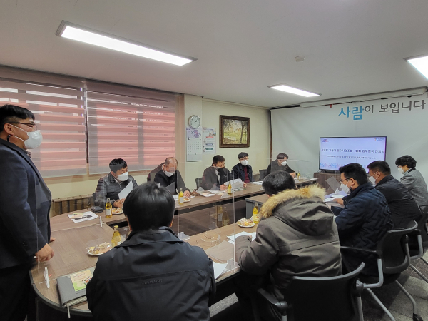 사업용 운송사업조합, 협회 업무 협력 간담회 개최 모습