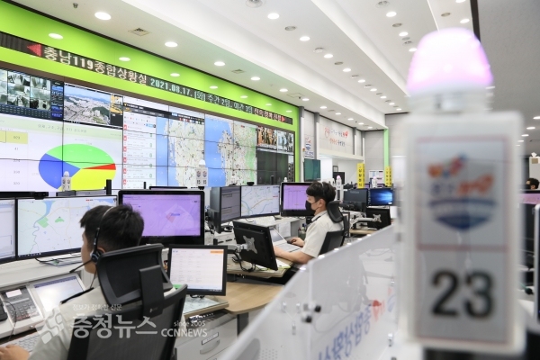 충남소방본부 119종합상황실