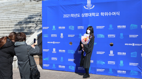 졸업기념 촬영 모습