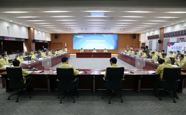 충남도 제15차 확대간부회의