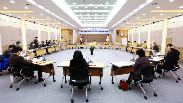 지난 23일 시청 대회의실에서 코로나19 예방 및 확산 방지를 위한 유관기관•단체 협의회의 개최 모습