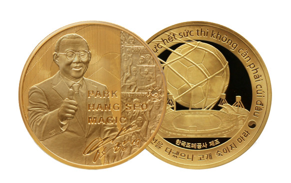 조폐공사 ‘박항서 감독 기념메달’ 금메달 이미지