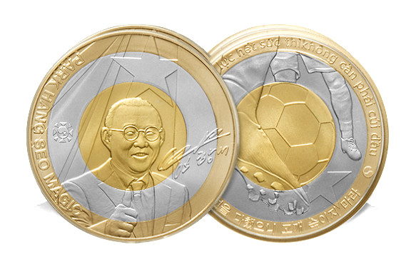 조폐공사, ‘박항서 감독 기념메달’ 트라이메탈 이미지