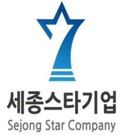 세종스타기업