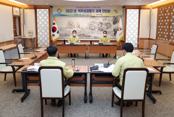 직무성과평과 과제 인터뷰 진행 모습