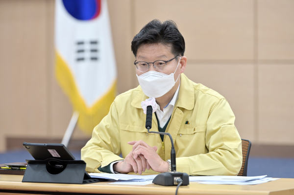 공주시 월중업무계획보고회를 주재하는 김정섭 시장