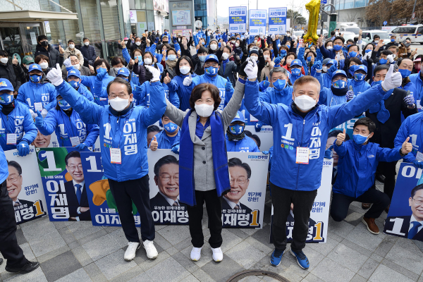 사본 -[사진] 추미애 명예선대위원장 세종유세_01