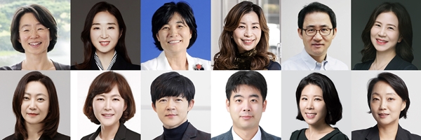 1. KAIST의 포용적 발전을 위해 기부한 12인의 기부자들