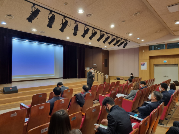 학교폭력대책심의위원회 정기회의 및 역량 강화 연수
