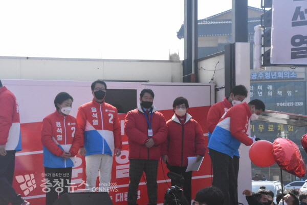 윤석열 후보 유세 현장 모습