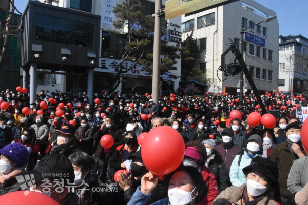 공주 공산성 윤석열 후보 유세 현장 모습