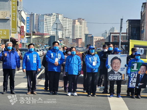 민주당 논산 집중유세 현장