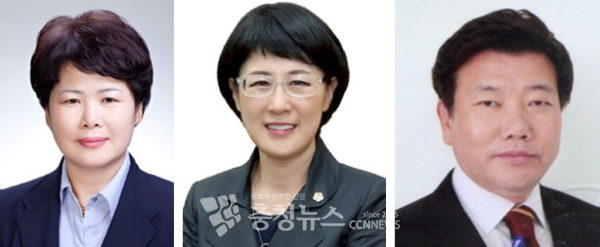 (왼쪽부터) 백춘희 전 대전시 정무부시장, 구미경 전 대전시의원, 김우연 전 대전시의회 사무처장.