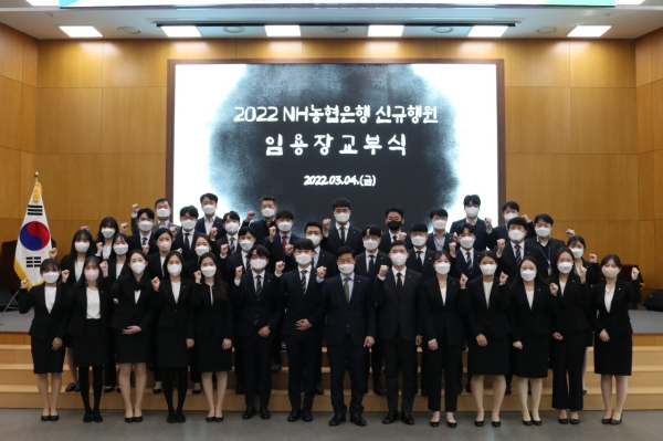 충남지역 출신 우수인재 31명에 대해 신규직원 임용장을 교부하고 힘찬 출발을 응원했다.