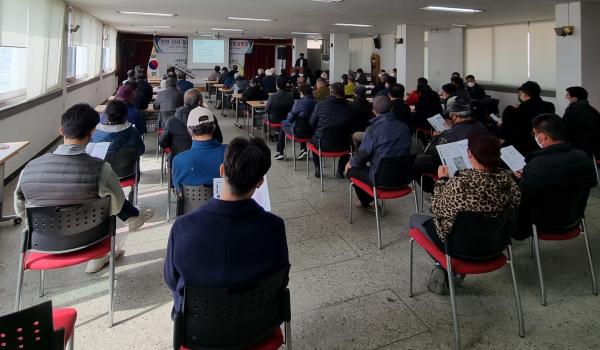 천안시와 천안신사산업단지 주식회사가 개최한 신사 일반산업단지 합동설명회 모습