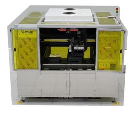 고산테크의 잉크젯모듈