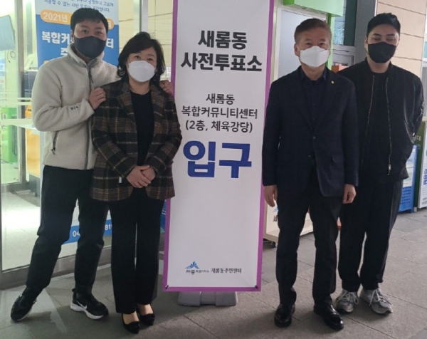 홍성국 국회의원