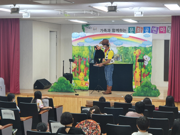 대전학생교육문화원, 영화상영 및 공연프로그램 운영