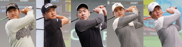사진은 3차 대회에 출전하는 (왼쪽부터) 김홍택, 하기원, 이성훈, 염돈웅, 이상혁 프로가 스윙을 선보이고 있다.