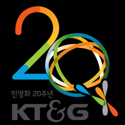 KT&G 민영화 20주년 기념 CI
