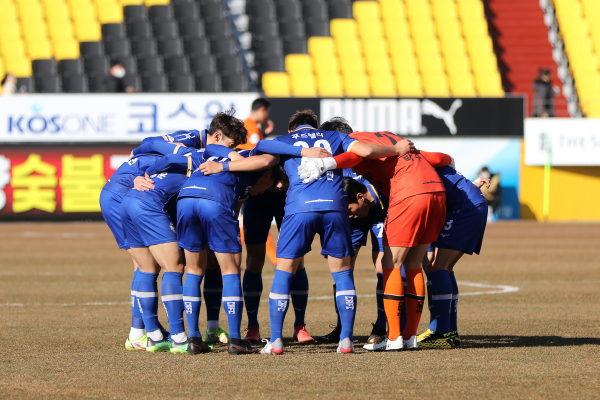 충남아산FC 선수단