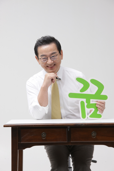 박하식 전 충남삼성고등학교 초대교장