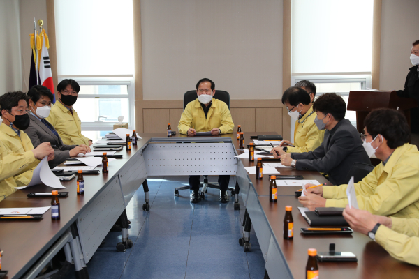 산불비상대책회의 개최 사진