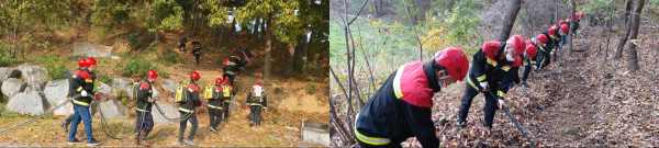 산불재난 현장 대응훈련 장면