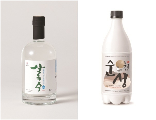 상록수 40도 및 순성면 왕매실막걸리