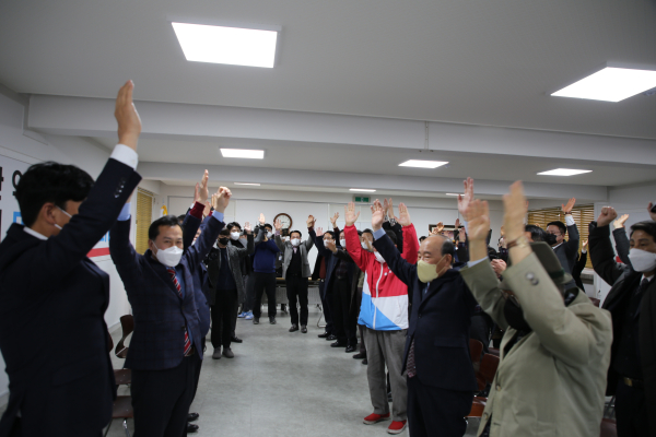 국민의힘 대전선대위 해단식 모습.