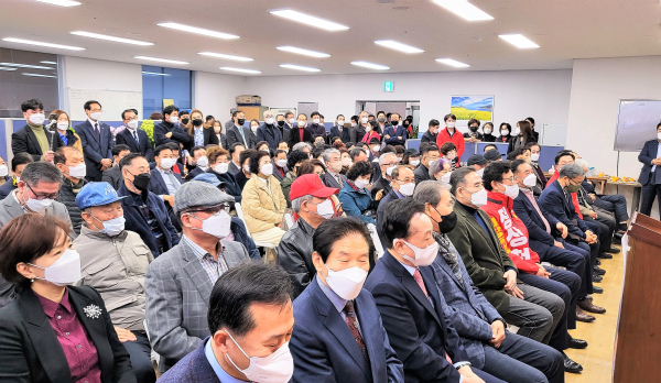 국민의힘 정상철 대전시장 예비후보의 선거사무소 개소식 모습.