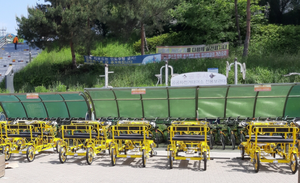 금강신관공원 자전거