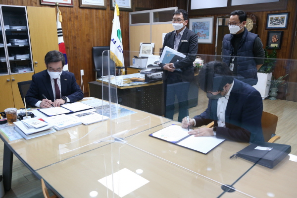 투자협약 체결 모습