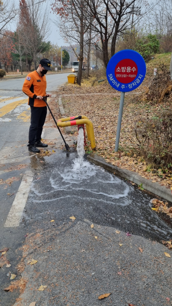 소화전 점검 모습
