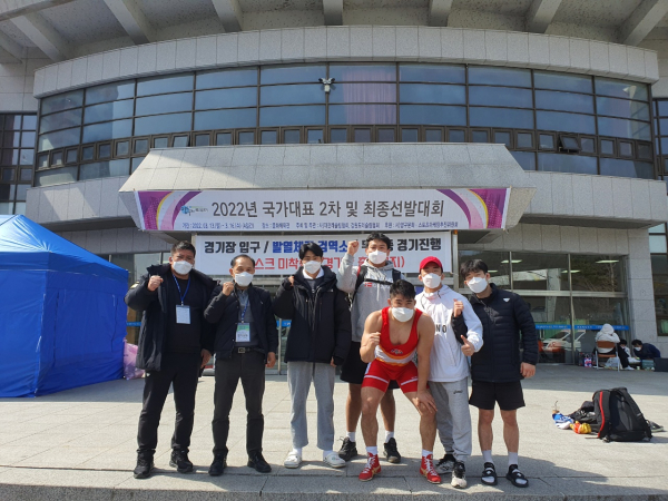 충남도청 레슬링팀