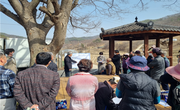 지난 16일, 시전지구 농촌용수개발사업 주민설명회 진행 모습