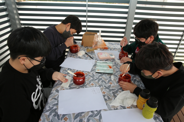 태안농업전시체험관 개관(화동초 학생 체험-옥외체험학습존 고추장만들기체험)