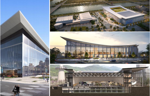 대전컨벤션센터