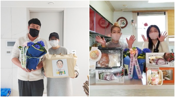 사원 및 사원가족들을 위로하고 응원하기 위한 이벤트 진행