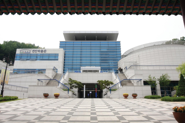 천안박물관 전경