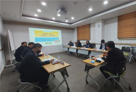 노동상담소 운영위원회 사진