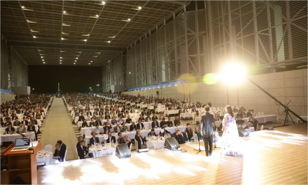 ‘2022년도 대전 유니크베뉴’공모 (자료 이미지)