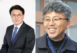 민주당 황운하 의원과 원용철 목사