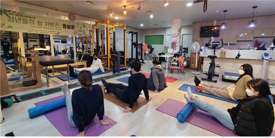 지난해 11월 대전청년사회서비스사업 활동사진