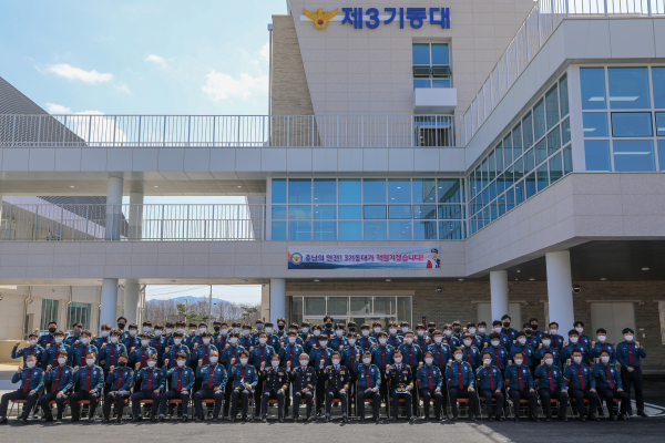 충남경찰청 제3개동대 창설식/충남경찰청 제공