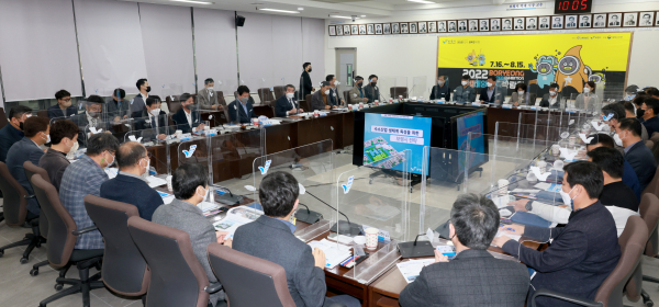 지역상생형 청정수소 플랜트 구축 ‘보령시 H2 워킹그룹’ 위촉식 개최 모습